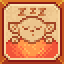 Square Bandle Tale Achievement icon for Sweet Dreams